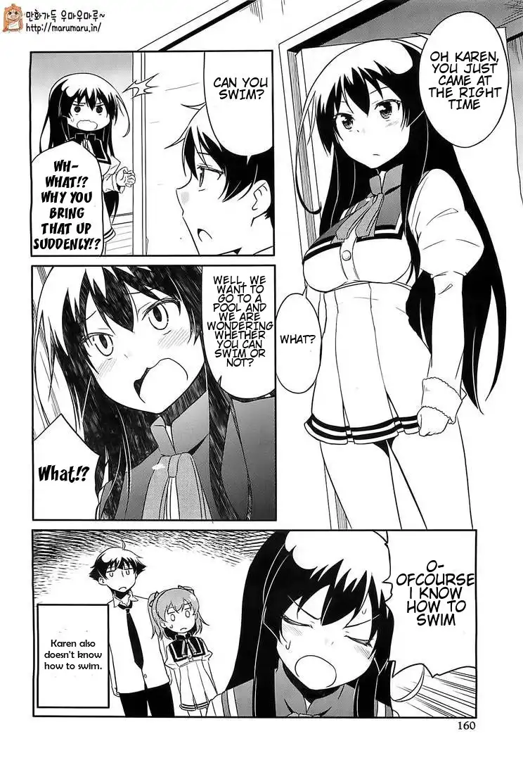 Ore ga Ojou-sama Gakkou ni -Shomin Sample- Toshite Rachirareta Ken Chapter 2 13